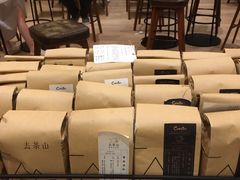 -去茶山(重庆万象城店)