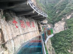 -十渡东湖港风景区