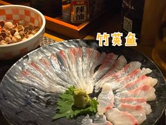 -半藏居酒屋(香港花园店)