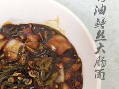 -明呈黄鱼面馆(斜土路店)