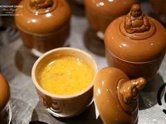 -杭州温德姆至尊豪廷大酒店