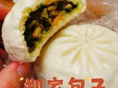 -郑家包子牛肉拉面(尚勤路店)