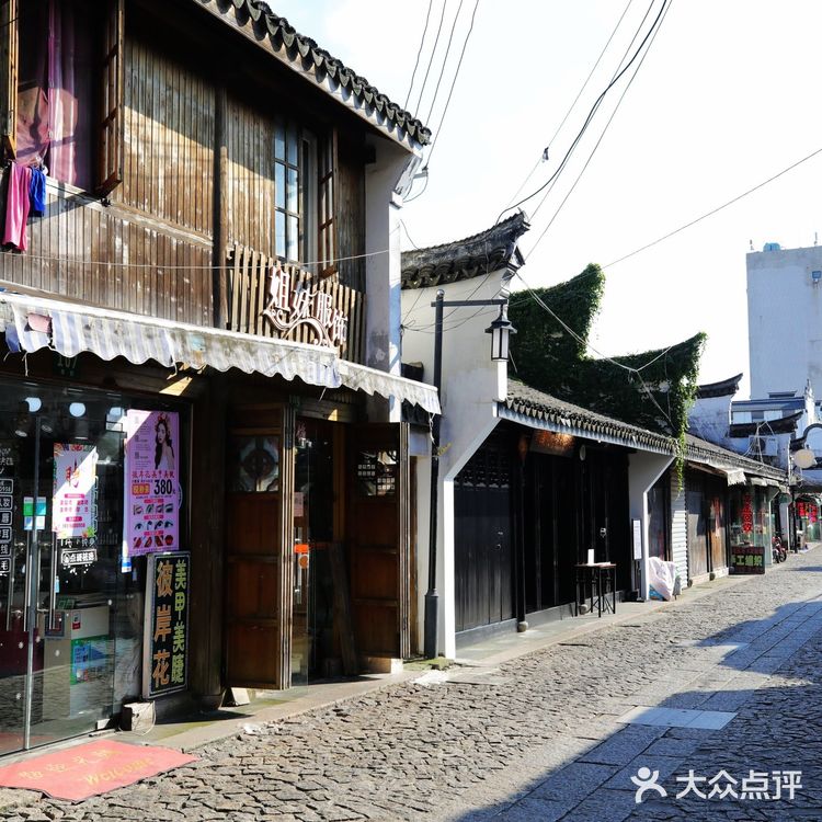 免费白相高桥老街