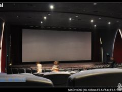 -嘉华国际影城(学清路店)