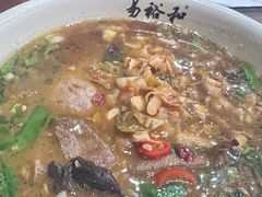 -易裕和·长沙米粉(友谊路店)