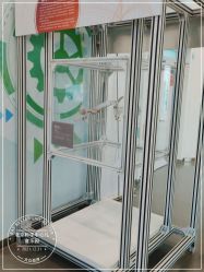 -北京科学中心儿童乐园