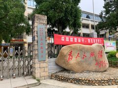 -军营村