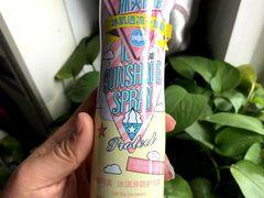 -帝玛进口精品超市D-MART