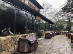 -三嚥阁 La Villa Restaurant