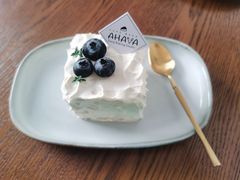 -AHAVA·Fang Baking Studio