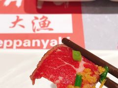 -大渔铁板烧(大悦城店)