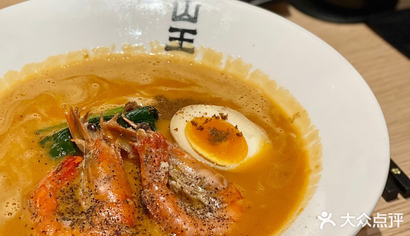 一个人也要好好吃饭🍜