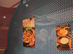 -纳鲁孜·新疆特色餐厅(上海悦荟广场店)