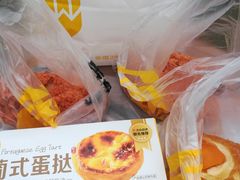 -味多美蛋糕(双安店)