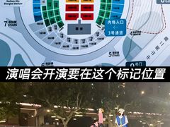 -上海体育场