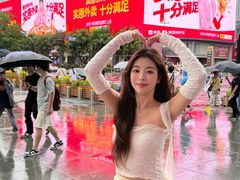 -杭州湖滨in77