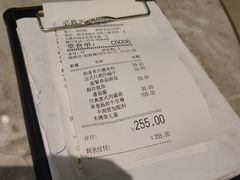 -必胜客(燕郊永旺店PHDI店)