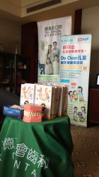 -新寰亚月子会所(金鸡湖凯宾店)