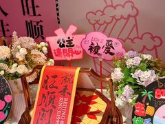 -旺顺阁·北京菜·烤鸭(魏公村店)