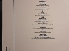 -广舟(千禧店)