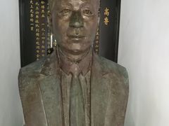 -紫金山天文台