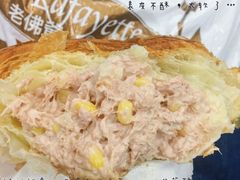 -老佛爷饼店