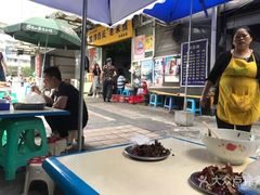 -越洋肖氏老米线(杨家坪店)