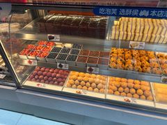 -酥侯糕点(广东路店)