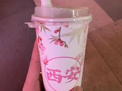 -大唐不夜城