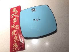 -局气 烤鸭·北京菜(武清店)