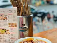 -面爸爸豆瓣抄手(贝森旗舰店)