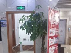 -茂菊口腔连锁(浦东南路店)