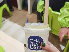 -茶百道(会展东路店)