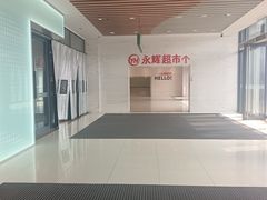 -中贸广场