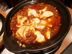 麻婆豆腐-谷田稻香·砂锅菜(川沙百联店)
