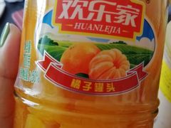 -港悦广场