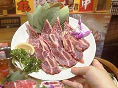 -牛也烧肉(摩尔城店)