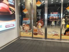 -凯德MALL(西直门店)