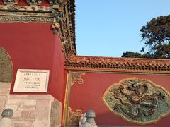 -北陵公园