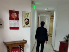 -艺林盲人按摩院(长寿店)