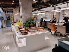 -大渔铁板烧(花园道店)