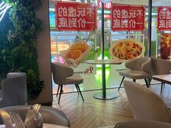 -必胜客(东部星悦天地店)