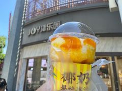 -津乐园(营口道店)