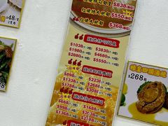 -凤城礼记鱼翅海鲜酒家(新马路总店)
