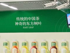 -观音桥步行街