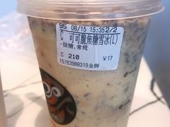 可可脆焦糖雪冰-CoCo都可(金狮店)