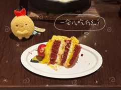 -布歌东京(金融街购物中心店)