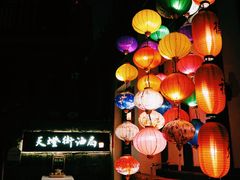 -山城巷传统风貌区