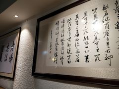 -素清香(解放路店)