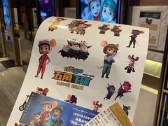 -英皇电影城(英皇集团中心IMAX店)